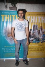 Kartik Aaryan at Thithi screening in Mumbai on 30th May 2016